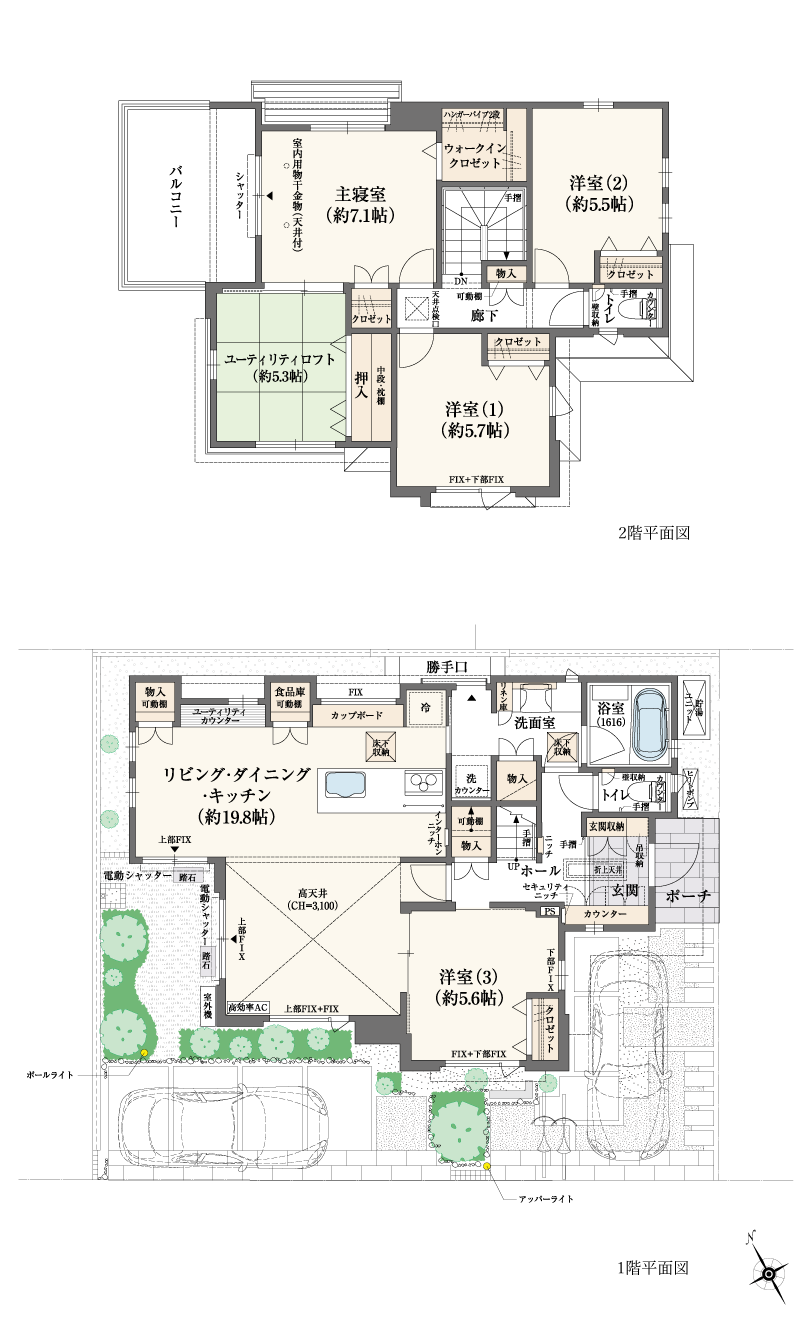 27-16号地間取り