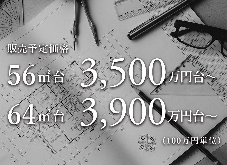 image photo