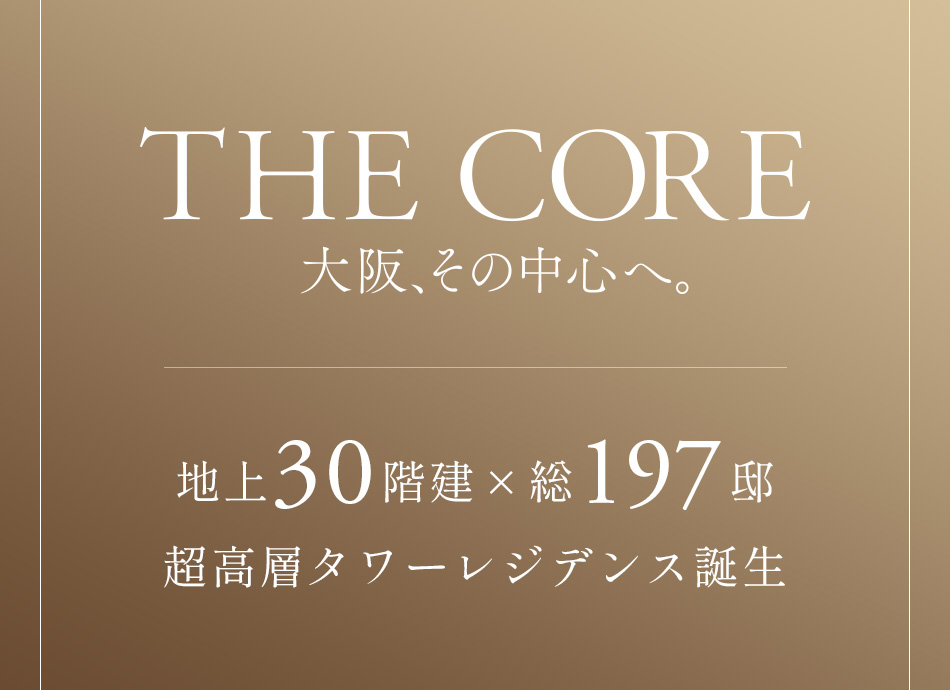 image photo
