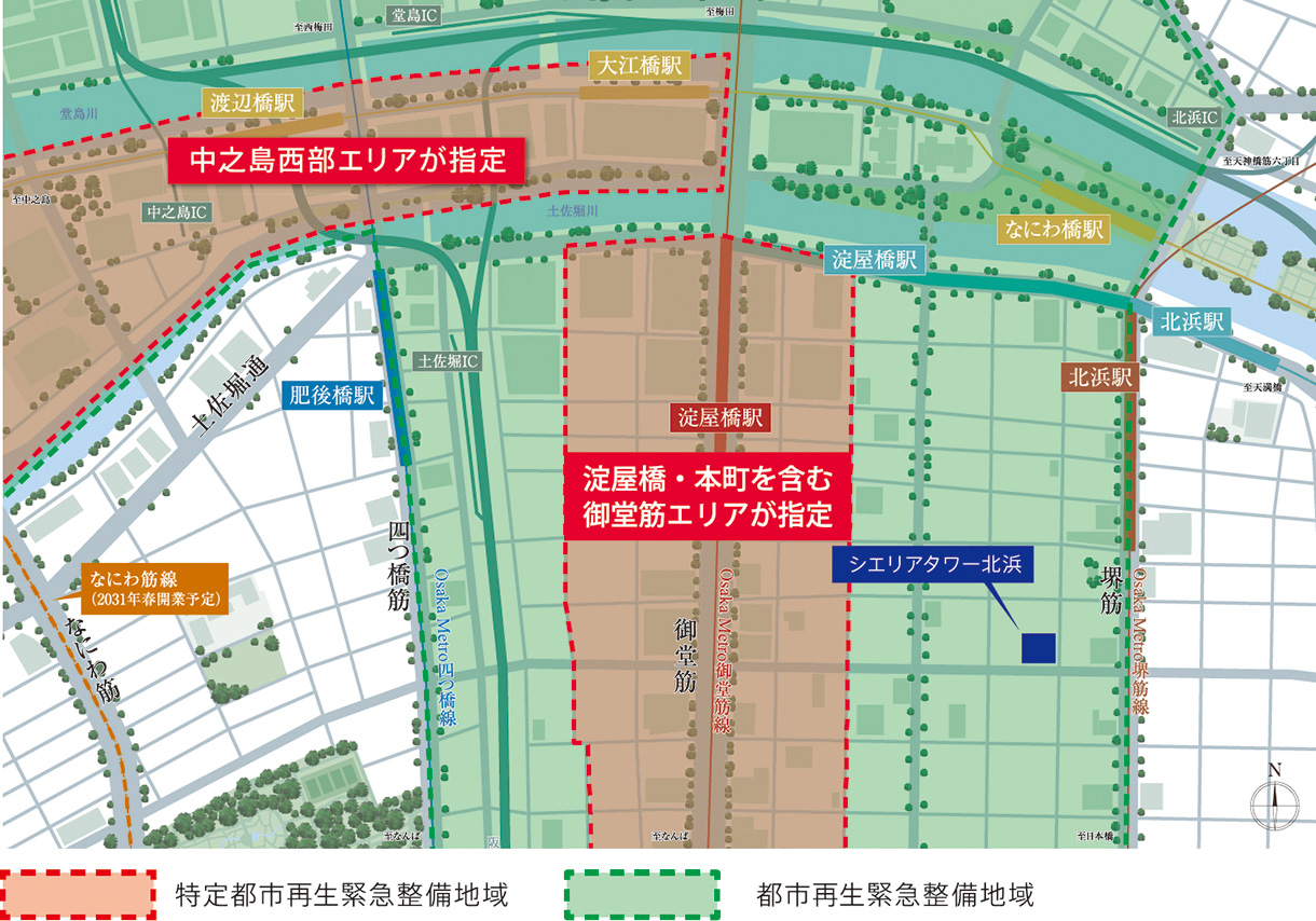 なんば広場