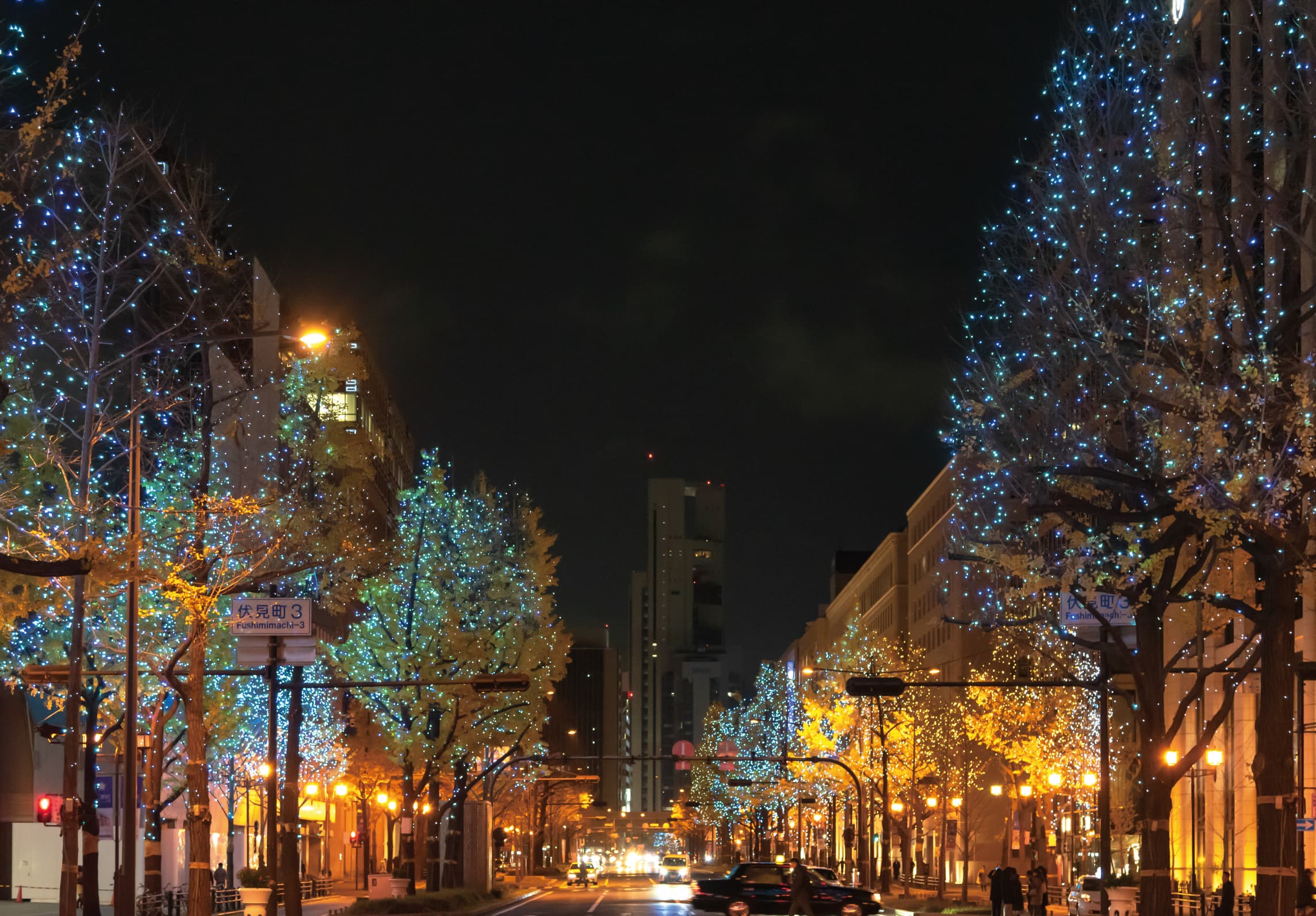 淀屋橋の街並み
