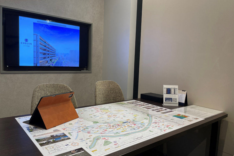 物件のご紹介とご相談