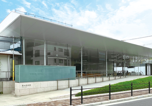 藤田美術館(徒歩10分/約760m)