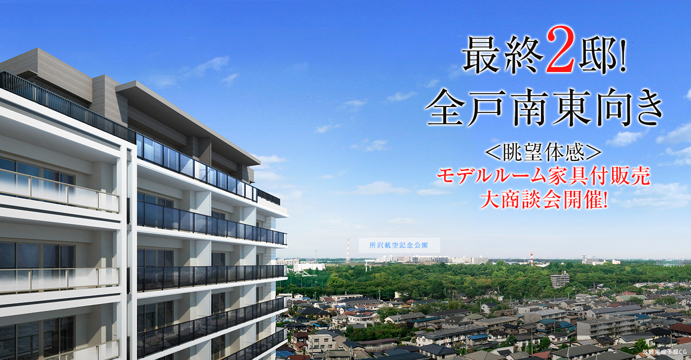 Life is Bright さぁ、を、満喫しよう。
