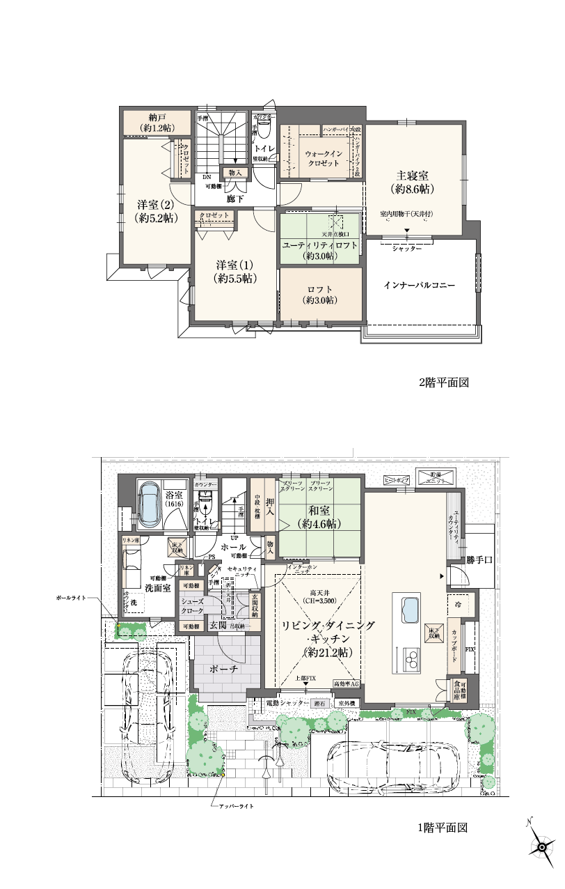 17-14号地間取り