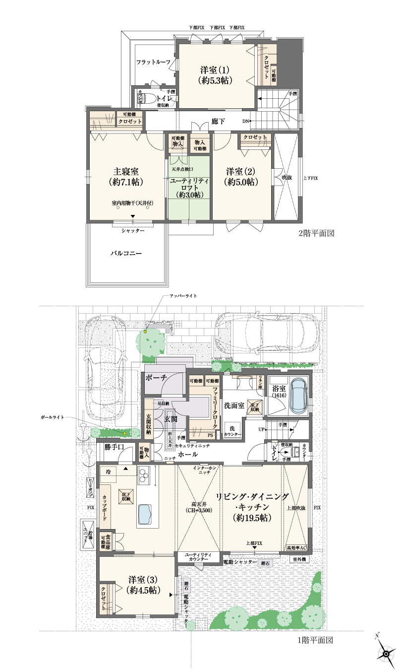 17-7号地間取り