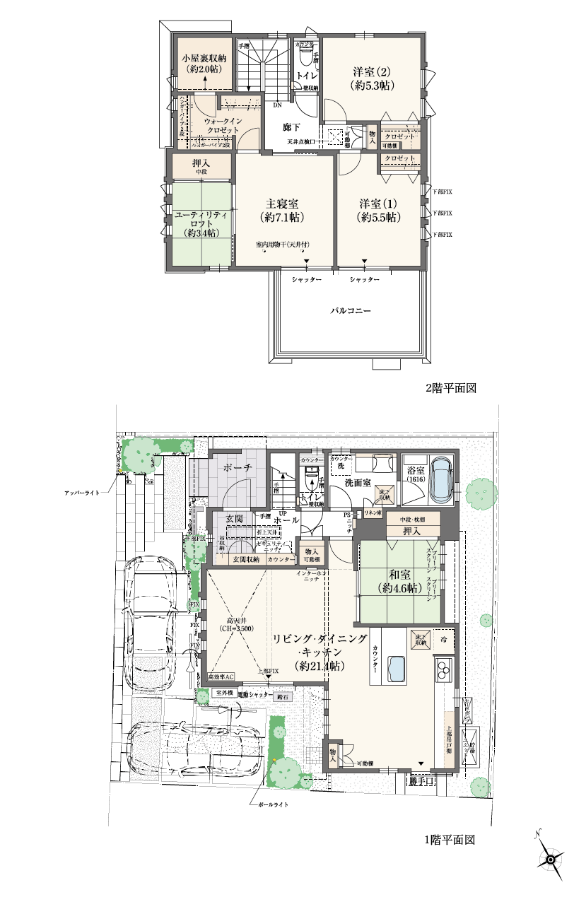 20-10号地間取り