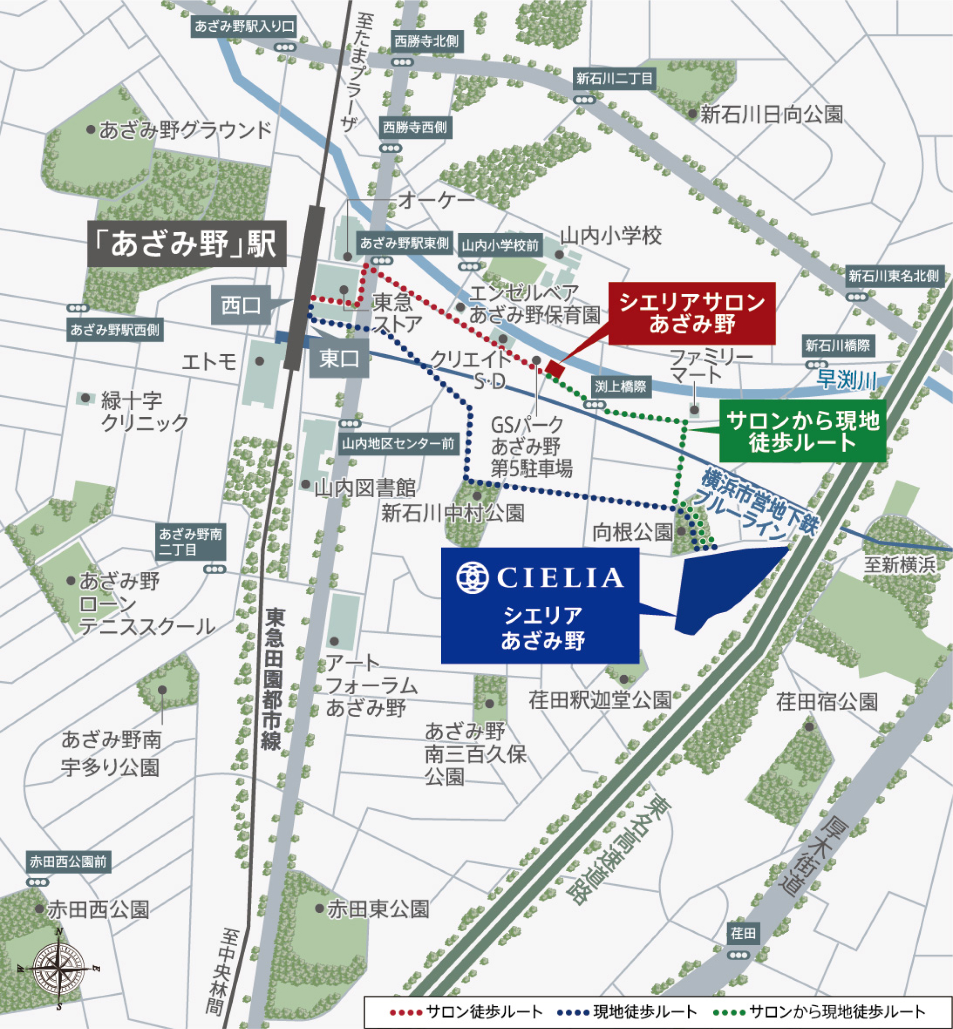 公式】現地案内図｜シエリアあざみ野｜関電不動産開発の新築分譲マンション