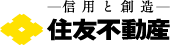 住友不動産