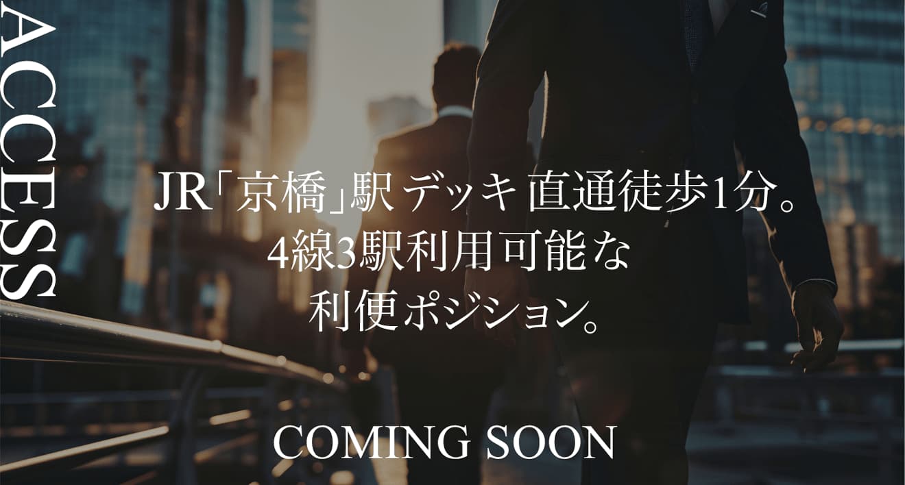 image photo