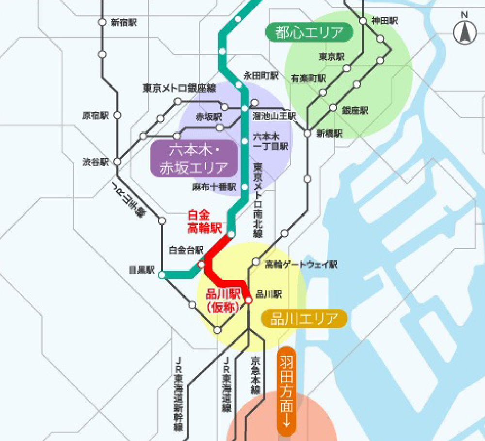 ［出典：東京メトロホームページ］