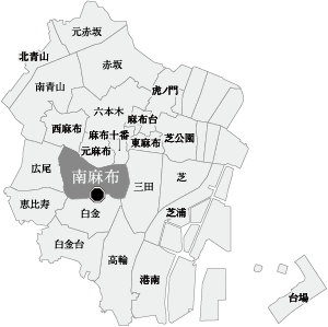 南麻布