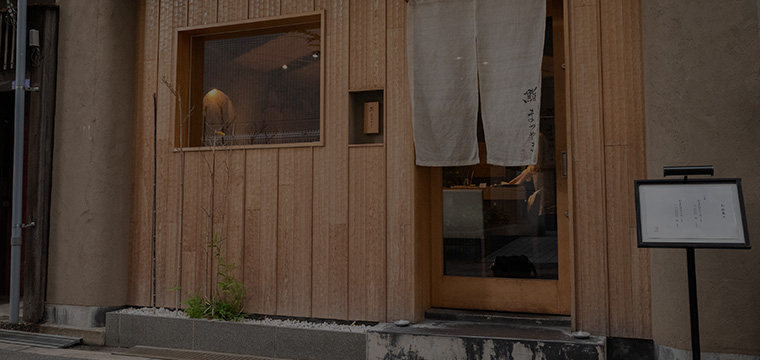 image photo