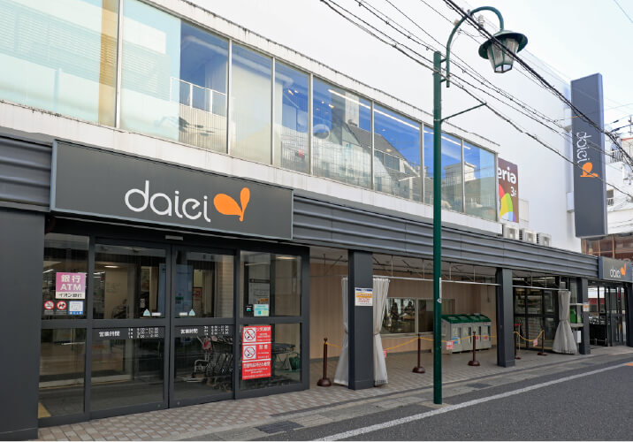 グルメシティ 西明石店／徒歩4分（約300m）