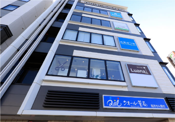 プレフォート メディカル ビル／徒歩5分（約380m）