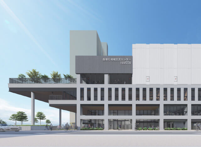 外観東側イメージ